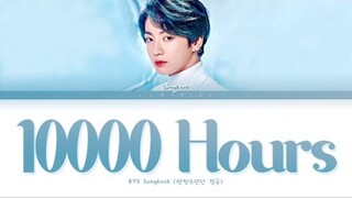 BTS田柾国《10000 Hours(cover)》音源公开！