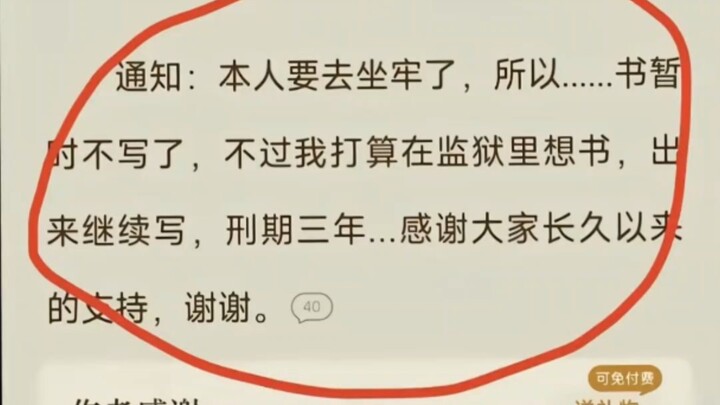 Hả? Trăm lý do để thất hứa...