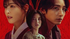 S Line (2025) Episode 5 Eng Sub