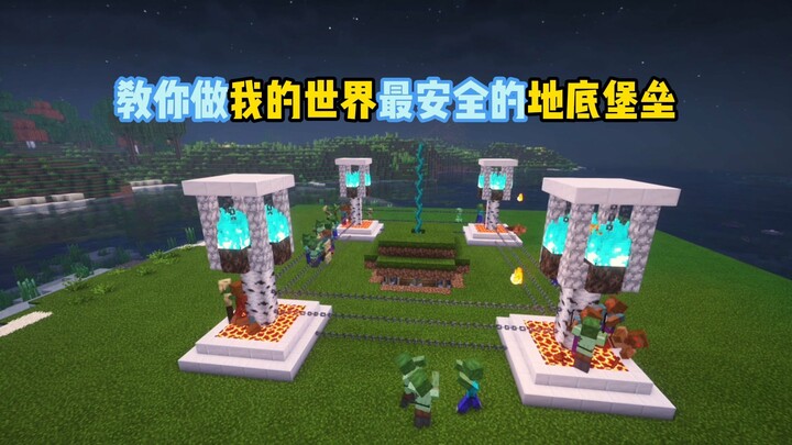 Mengajarimu Membuat Benteng Bawah Tanah Teraman di Minecraft!