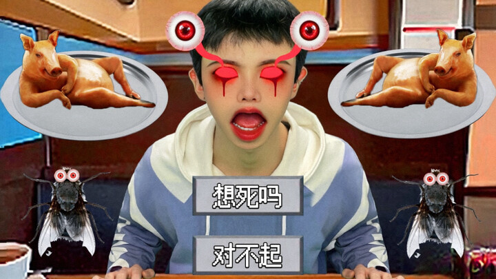 “Cuộc hẹn hò tệ hại” (sáng tác gốc @Molly moon)