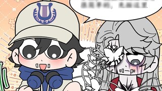 [Jie Yong] It's like a plague coming to the world orz