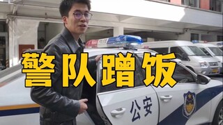 Một ngày của cảnh sát diễn ra thế nào? Cảnh sát Trung Quốc có thể tuyệt vời đến mức nào?