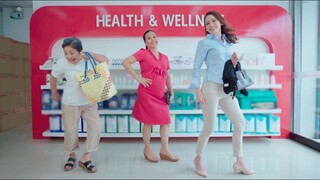 Dapat Wais TVC