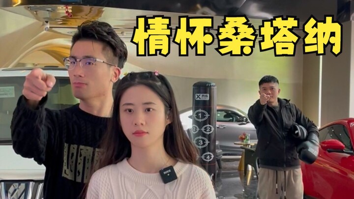 Đại chúng đứng trung tâm, tinh hoa xã hội lái Passat