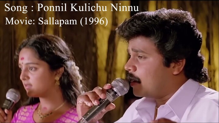 Ponnil Kulichu Ninnu - Video Song - Sallapam (1996)