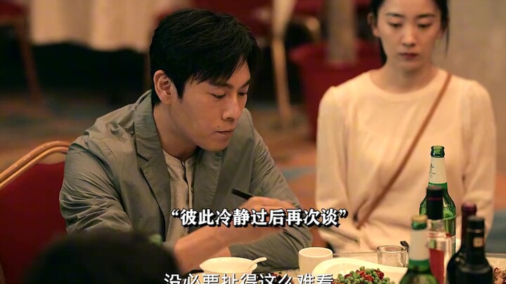 Terlalu menekan untuk ditonton