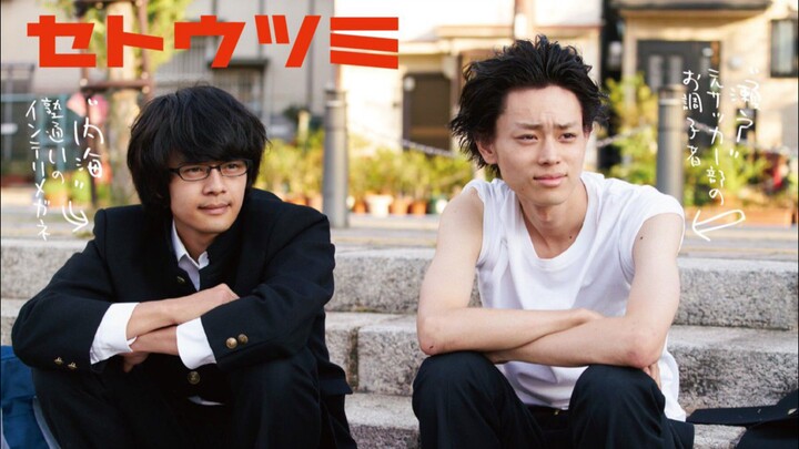 Seto & Utsumi(2016) Sub Indonesia