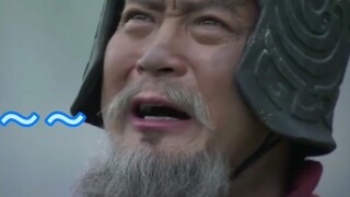 Yuan Shao: "Dad, Dad, Dad! I am a good son"