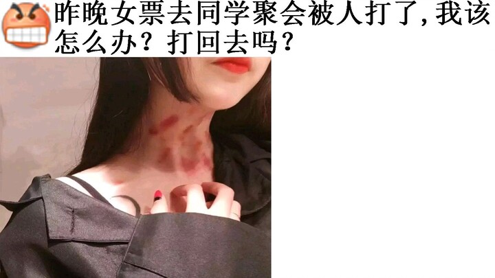 Anh em phải mạnh mẽ lên nhé! (｀・ω・´) Những bức ảnh hài hước, lầy lội cực bá trên mạng | Kỳ 131