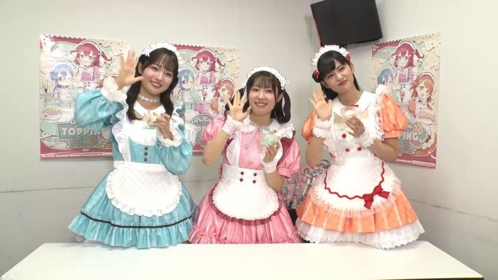 AI SCREAM Topping Live [Behind-the-Scenes]