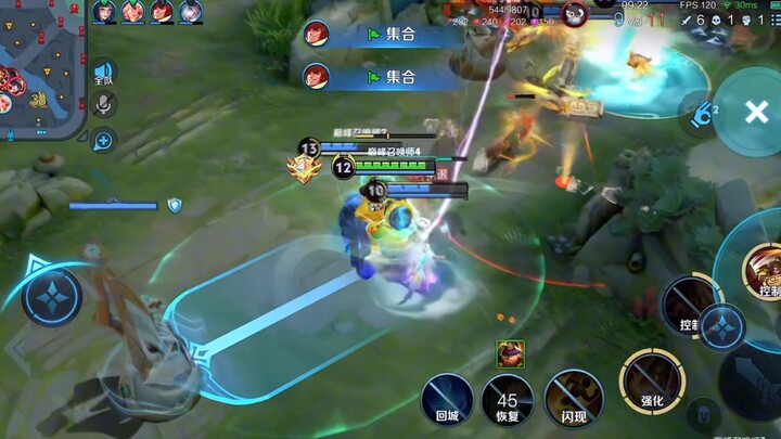 The only one who doesn't run when Su Lie's passive kicks in is this guy.