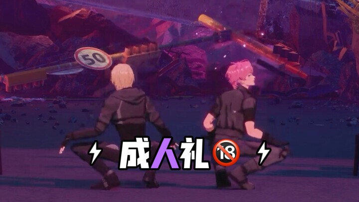 【PLAVE/Subtitel Mandarin】Tarian Yebo Line "Upacara Kedewasaan" versi langsung ♪(´ε｀ )