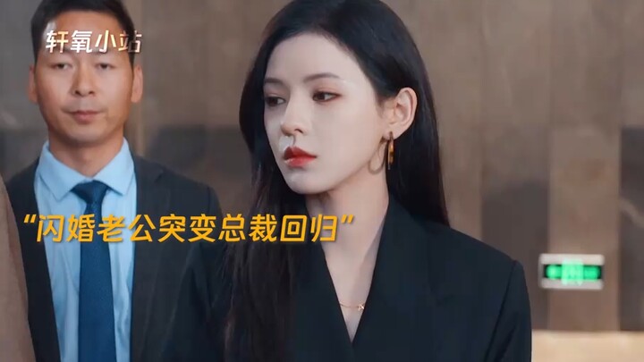 年下弟弟舍身入局当总裁