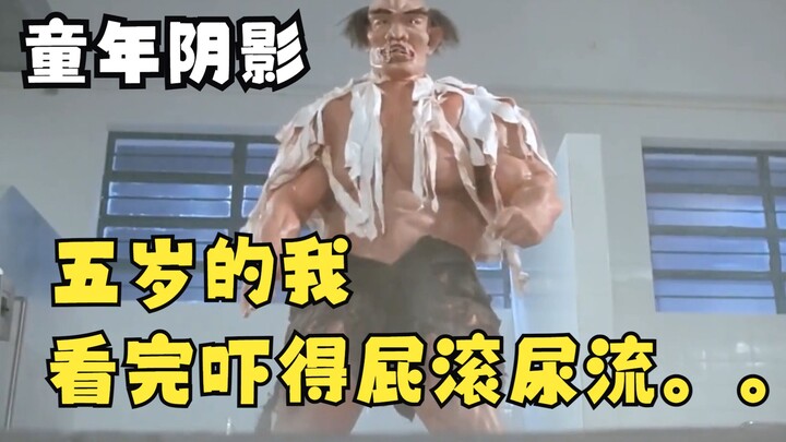 真！童年阴影 监狱之神《力王》一人挑落监狱四大天王