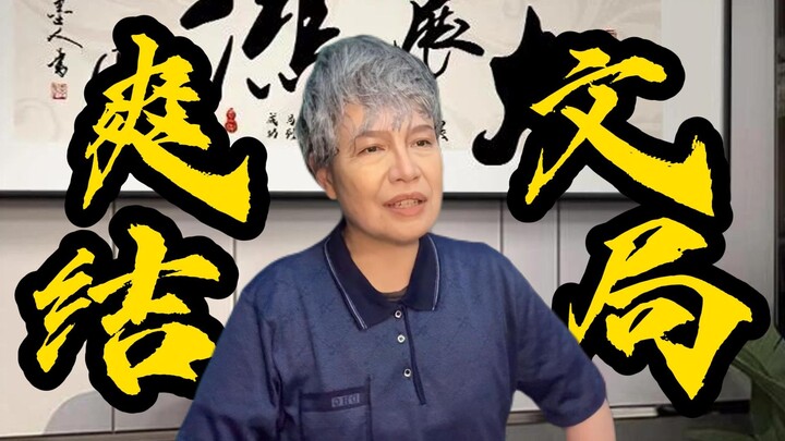 Làm thế nào để ứng phó với sếp không hiểu lời?