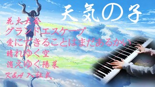 [Musik][Instrumental] 6 lagu Weather Child|Piano