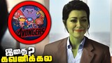 Things you MISSED in She Hulk Episode 5 (தமிழ்)