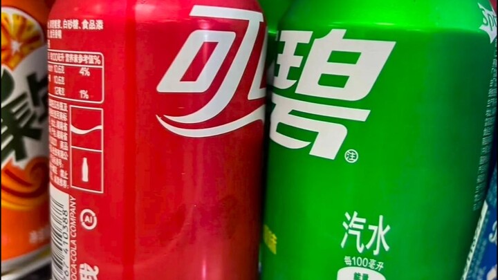 [AI Iced Tea] "You're Being Too Mischievous, Kissing My Nose" – Douban Rating 8.24