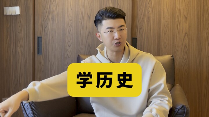 أعترف أنني كنت وقحًا جدًا في هذه الحلقة