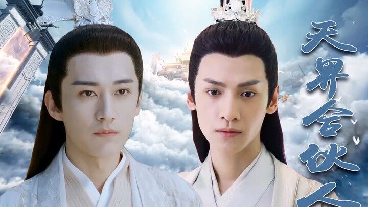 Hai bộ phim này, sau khi loại bỏ những nhân vật trốn thuế, thì được gọi tắt là “Ba Giới Hợp Tác Viên