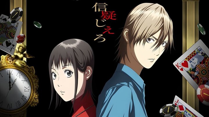 [Yorushika / Chinese-Japanese Lyrics / TV Size] Cheat Game OP "Bubbles / Abuku" by Yorushika