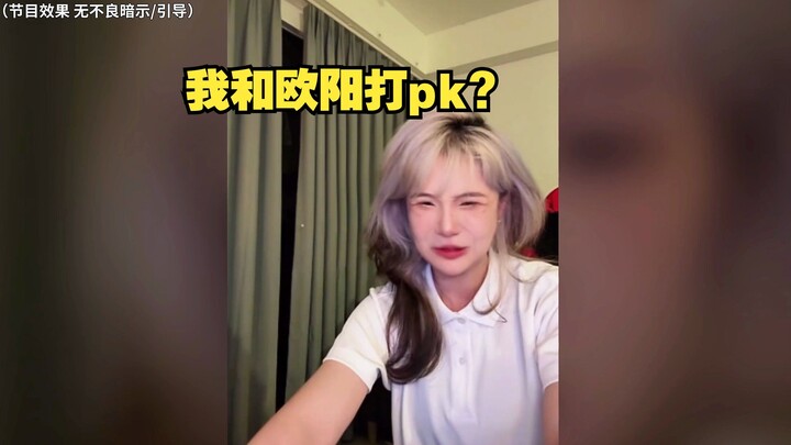 Saya ber-PK dengan bos yang saya hormati?