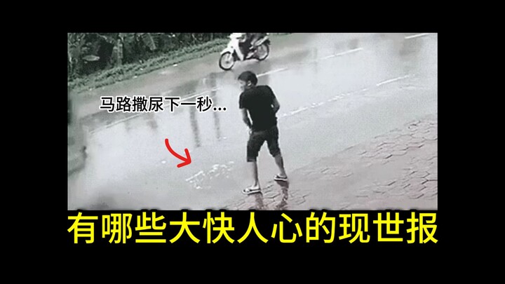 Perawat Tukar 5.000 Bayi Baru Lahir, Minta Maaf Setelah Didera Penyakit Parah — Karma Datang di Kehi