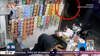 GTV HD • BULETIN INEWS MALAM • 14072025 [ 720P ]