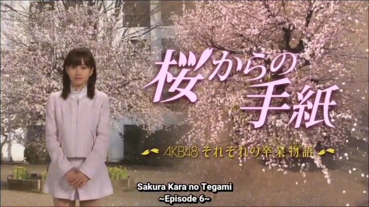 Episode 8 Sakura Kara no Tegami Sub Indo (2011)