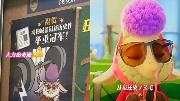 عمدة يانغ: إذا عملت، فافعل الأفضل؛ إذا نافست، فكن في المركز الأول.