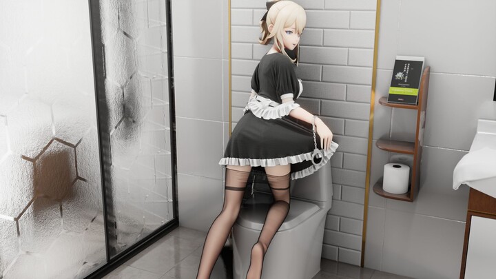 [MMD/Qin Tuan Leader] Master, are you considering joining a group?