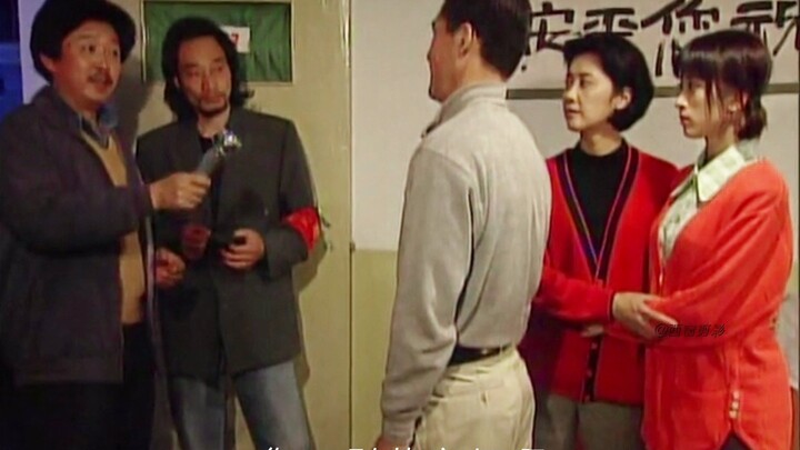 Public Security Team Raids the Boss’s Room—Police Chief: “How could someone screw up this badly?”