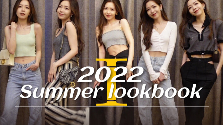 Mùa hè cứ để hở eo thôi! | Lookbook mùa hè | Phong cách thường ngày thoải mái