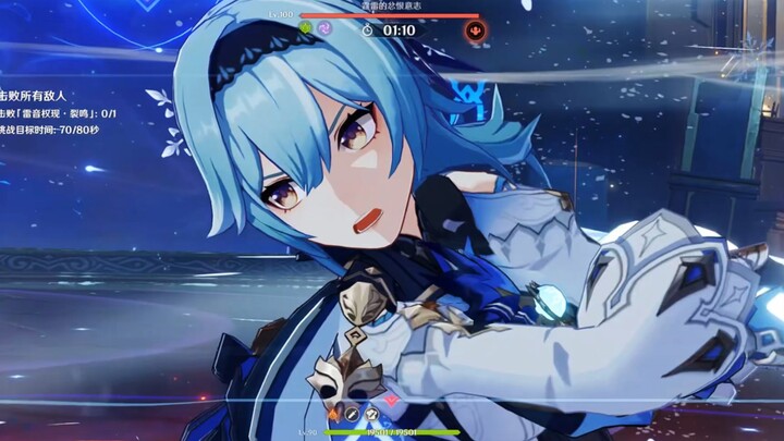 Nhanh nhất toàn mạng! Xiangling kết hợp với Eula lập kỷ lục điểm cao nhất trong sự kiện “Yêu Sĩ Túc 