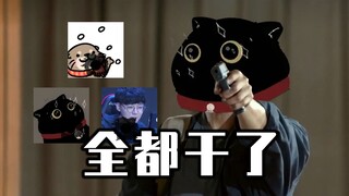 Loại bỏ ba mối họa nơi núi non