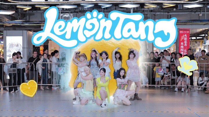 【Hearts2Hearts】Lemon Tang’s music video look, unveiled even earlier than the “V-sign girl,” on her H