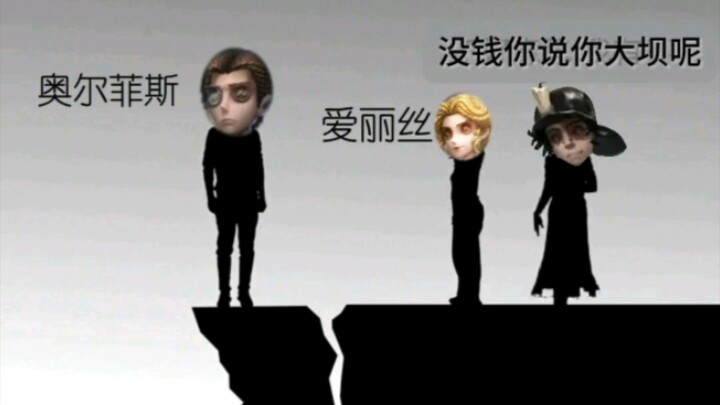 这是愚人金梦寐以求挖到的神金（确信）