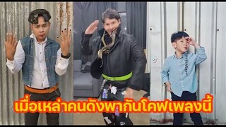 555555แต่ละคน เกลียดความมีโซ่ที่ปาก!!