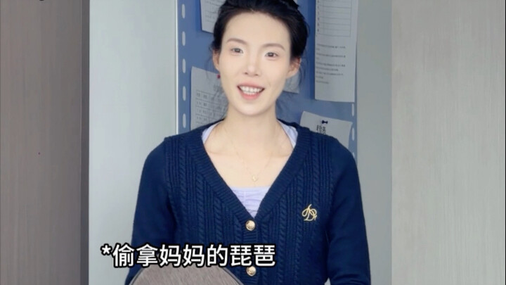 What’s wrong with me helping my classmate?