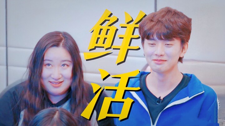 “Viên ngọc ẩn của chương trình tạp kỹ nội địa”