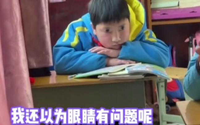 تسرعتُ، اتضح أن المشكلة في عيني!