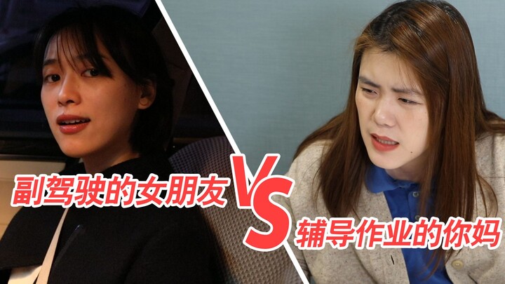 كيف تُصنع مساعدة القيادة الذهبية وأقوى المرشد الأكاديمي!