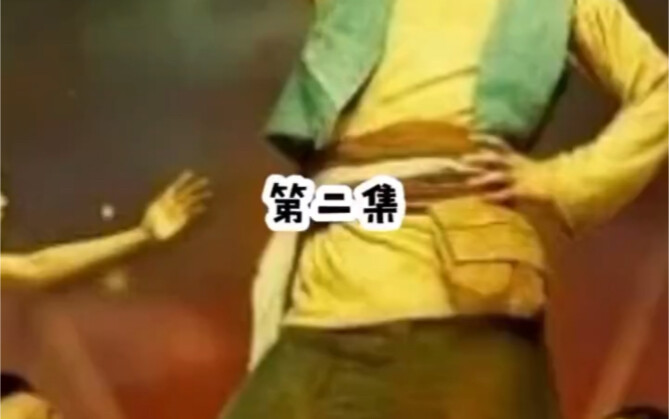 สวรรค์ช่างไม่ยุติธรรมจริงๆ…