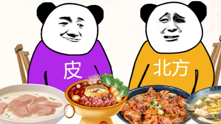 Perbedaan porsi masakan Selatan dan Utara China