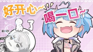 【星汐】有人喝海水把自己喝到医院去了，我不说是谁