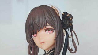 Are there any experts? Zhenhai Qi Luxury Garden Love Base Upgraded Version [Guide to Dissuading Chin