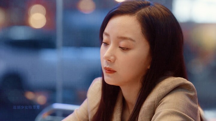 “ฉันไม่เคยเสียใจเลยที่ได้พบกับคุณ แต่พอคิดถึงตัวเราในตอนนั้น ก็รู้สึกเสียดายเหลือเกิน”