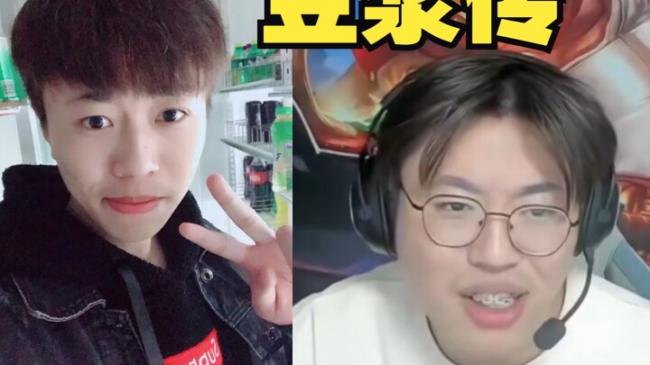 [Precious Goods Log] The Beautiful Life of the Birth Certificate-obsessed Man