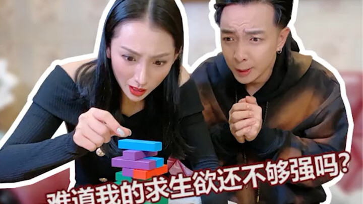 Chẳng lẽ khát khao sống của tôi vẫn chưa đủ mãnh liệt sao?? Tôi thực sự quá khổ sở...